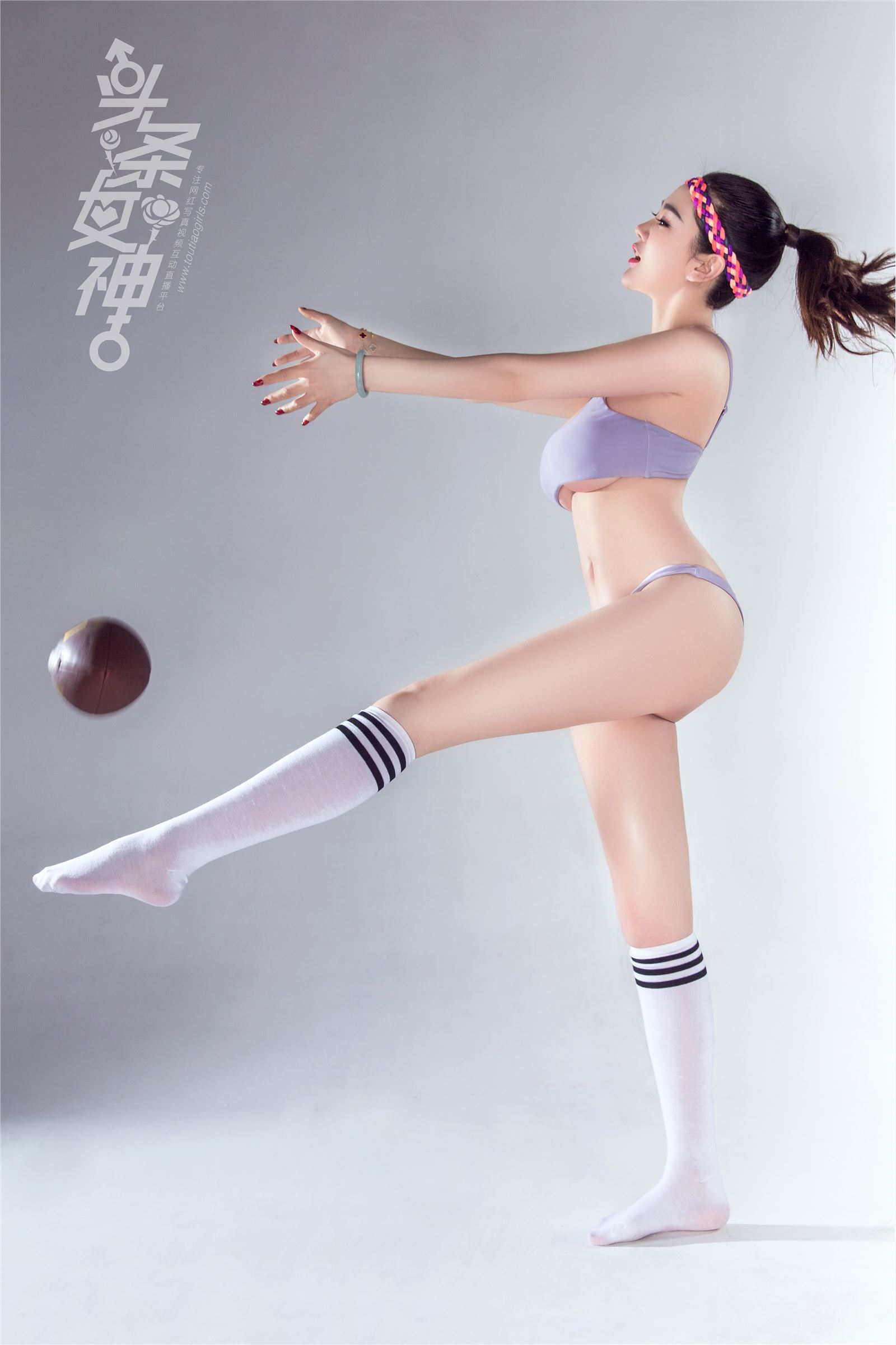 [TouTiao头条女神] 2018.02.02 易阳超级碗杯